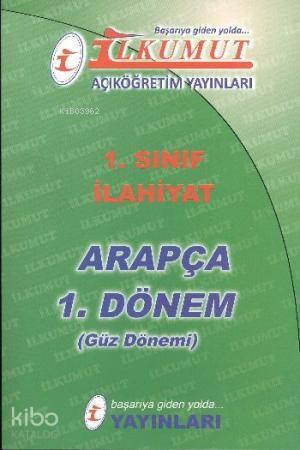 AÖF 1. Sınıf| İlahiyat; Güz Dönemi | benlikitap.com