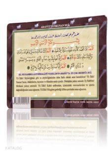 Arafat Duası (Magnet)
