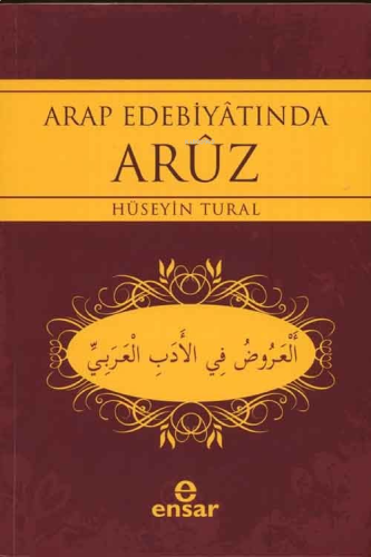 Arap Edebiyatında Aruz | benlikitap.com