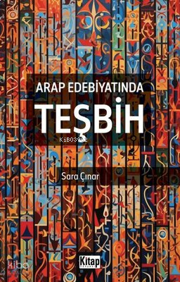 Arap Edebiyatında Teşbih