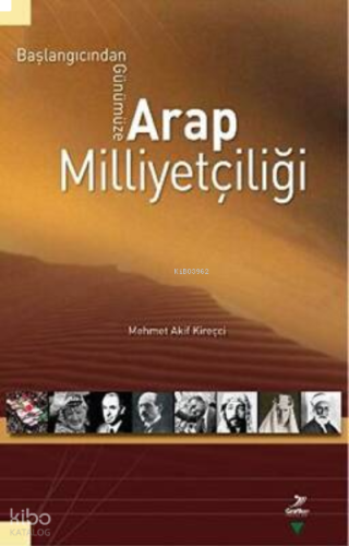Arap Milliyetçiliği