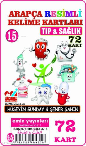 Arapça 15.Tıp ve Sağlık / Resimli Kelime Kartları 72-Kart | benlikitap