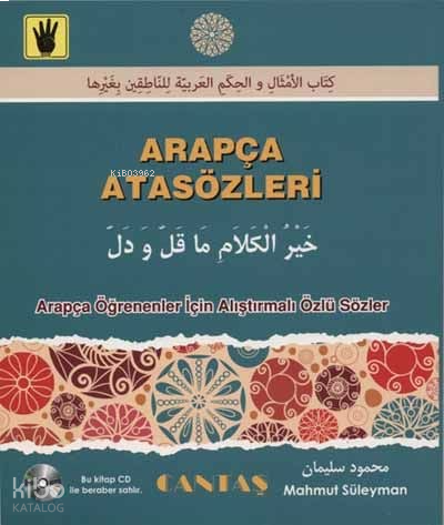 Arapça Atasözleri