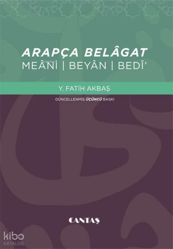 Arapça Belagat; Meani-Beyab-Bedi'