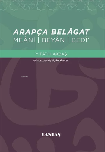 Arapça Belagat; Meani-Beyab-Bedi' | benlikitap.com