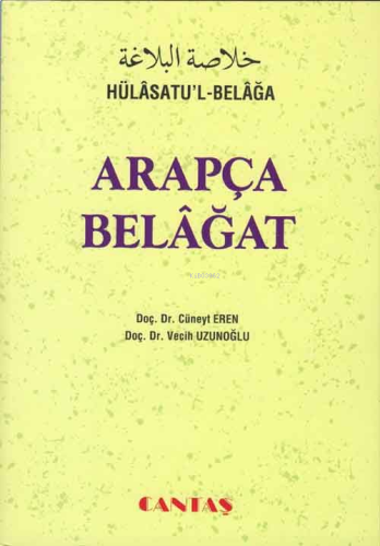 Arapça Belagat | benlikitap.com