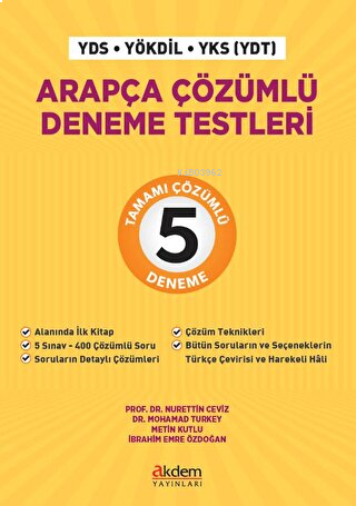 Arapça Çözümlü Deneme Testleri | benlikitap.com