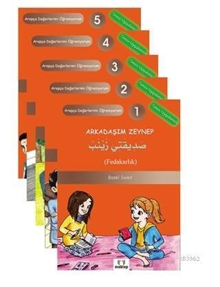 Arapça Değerlerimi Öğreniyorum (5 Kitap Takım) | benlikitap.com