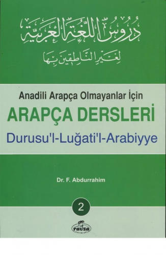 Arapça Dersleri, Durusu'l-Luğati'l-Arabiyye 2 | benlikitap.com