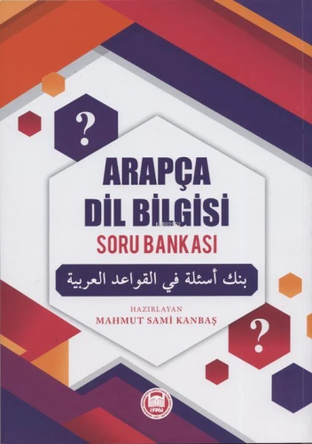 Arapça Dil Bilgisi Soru Bankası | benlikitap.com