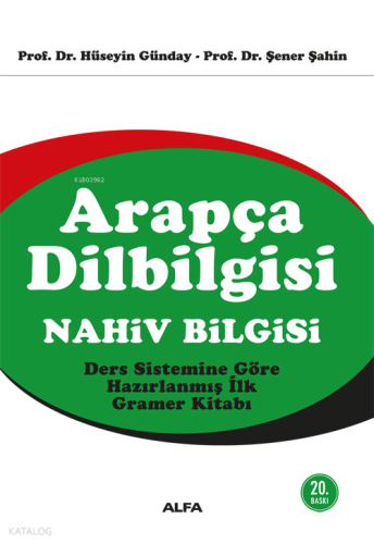 Arapça Dilbilgisi: Nahiv Bilgisi | benlikitap.com