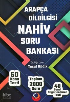 Arapça Dilbilgisi Nahiv Soru Bankası (2000 Soru, 60 Konu Testi, 40 Gen