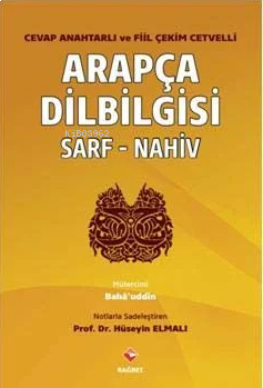 Arapça Dilbilgisi Sarf - Nahiv | benlikitap.com