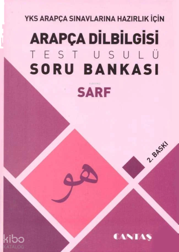 Arapça Dilbilgisi Soru Bankası Sarf | benlikitap.com