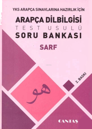 Arapça Dilbilgisi Soru Bankası Sarf | benlikitap.com