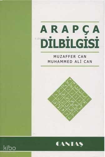 Arapça Dilbilgisi