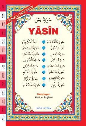 Arapça Fihristli Yasin-i Şerif (Kod:025) - Orta Boy; Bilgisayar Hatlı