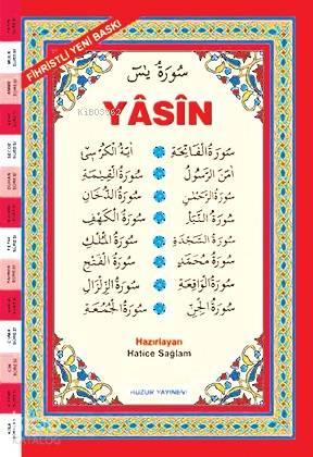 Arapça Fihristli Yasin-i Şerif (Kod:025) - Orta Boy; Bilgisayar Hatlı