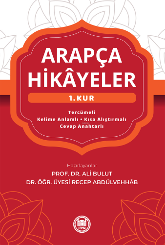 Arapça Hikayeler (1. Kur)