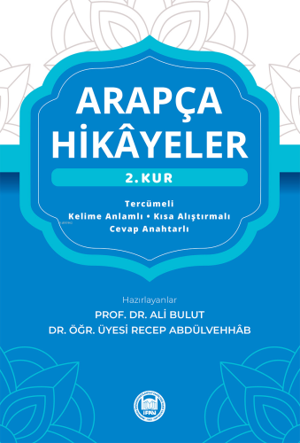 Arapça Hikayeler 2. (Kur)
