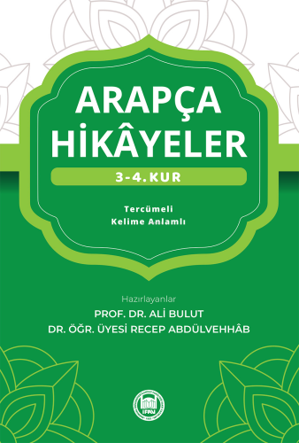 Arapça Hikayeler (3. - 4. Kur)