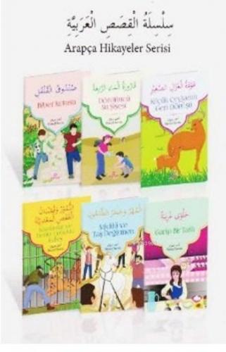 Arapça Hikayeler Serisi 6 Kitap | benlikitap.com