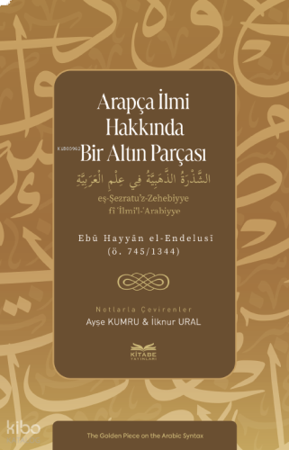 Arapça İlmi Hakkında Bir Altın Parçası | benlikitap.com