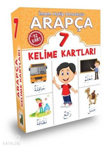 Arapça Kelime Kartları (7. Sınıf)