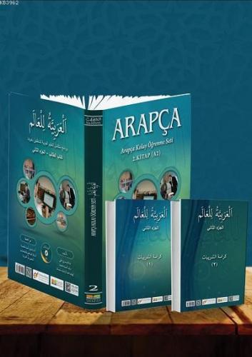 Arapça Kolay Öğrenme Seti 2 | benlikitap.com