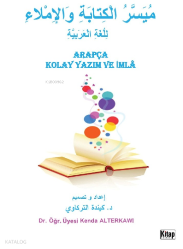 Arapça Kolay Yazım Ve İmla | benlikitap.com