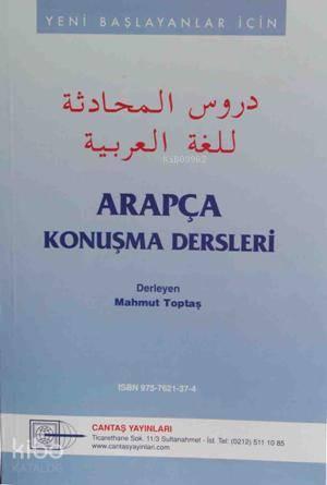 Arapça Konuşma Dersleri | benlikitap.com