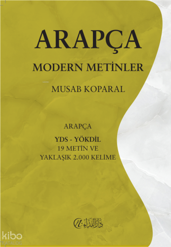 Arapça Modern Metinler