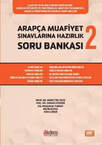 Arapça Muafiyet Sınavlarına Hazırlık Soru Bankası 2 | benlikitap.com