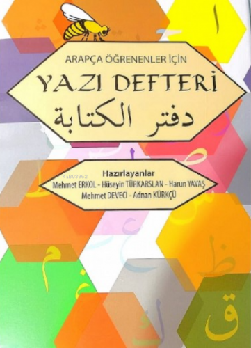 Arapça Öğrenenler için Yazı Defteri | benlikitap.com