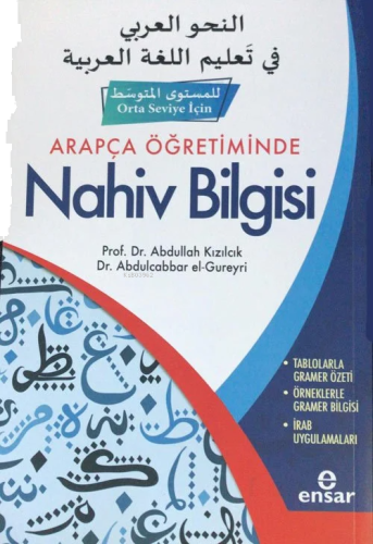 Arapça Öğretiminde Nahiv Bilgisi (Orta Seviye İçin)