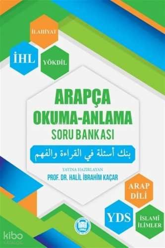 Arapça - Okuma - Anlama Soru Bankası