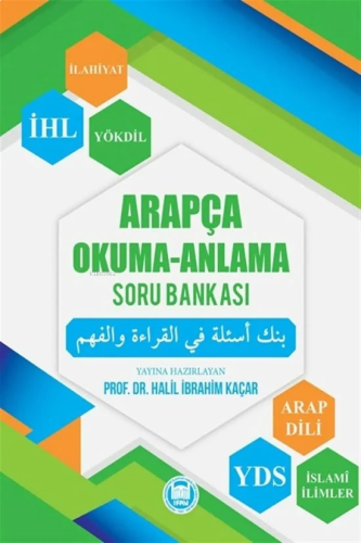 Arapça - Okuma - Anlatma Soru Bankası | benlikitap.com