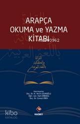 Arapça Okuma ve Yazma Kitabı | benlikitap.com