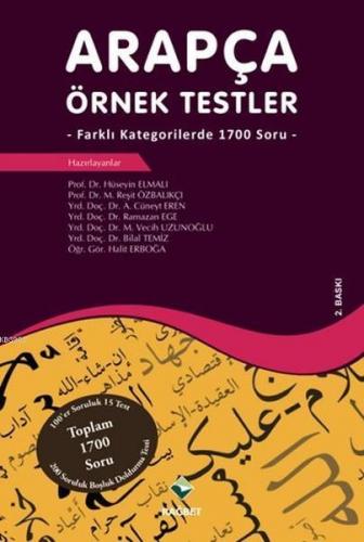 Arapça Örnek Testler | benlikitap.com