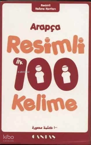 Arapça Resimli 100 Kelime Kartları 2