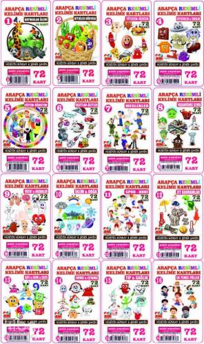 Arapça Resimli Kelime Kartları Takım (1-16) 1152-Kart | benlikitap.com