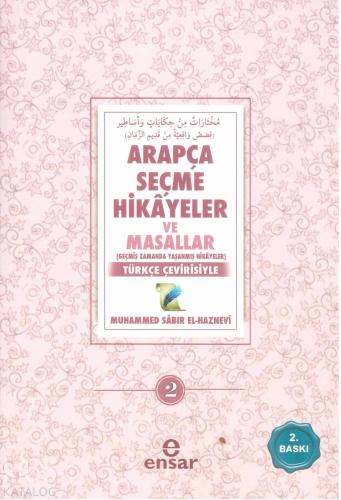 Arapça Seçme Hikayeler ve Masallar 2 | benlikitap.com