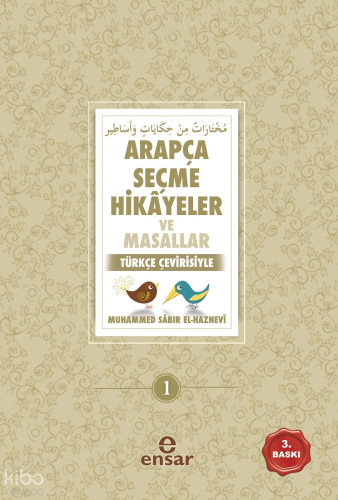Arapça Seçme Hikayeler ve Masallar | benlikitap.com