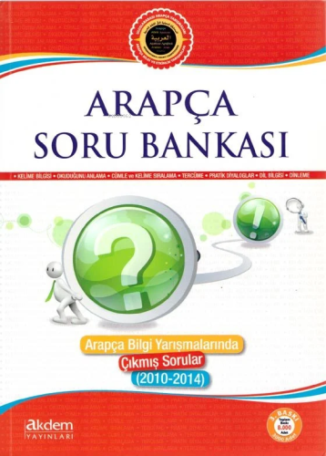 Arapça Soru Bankası; Arapça Bilgi Yarışmalarında Çıkmış Sorular (2010 - 2014)