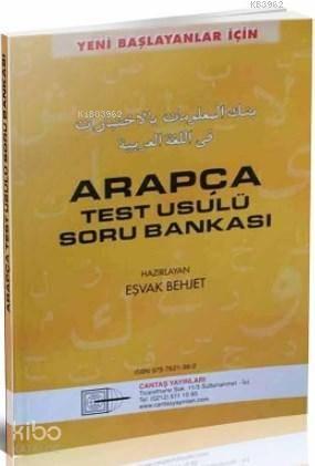 Arapça Test Usulü Soru Bankası