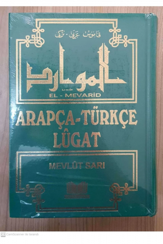 Arapça Türkçe Büyük Lügat ( El Mevarid ) | benlikitap.com