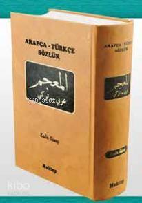 Arapça - Türkçe Büyük Sözlük | benlikitap.com
