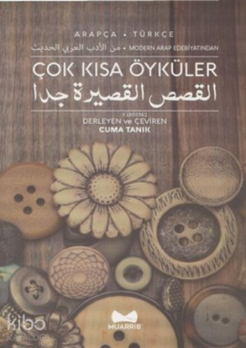 Arapça Türkçe Çok Kısa Öyküler