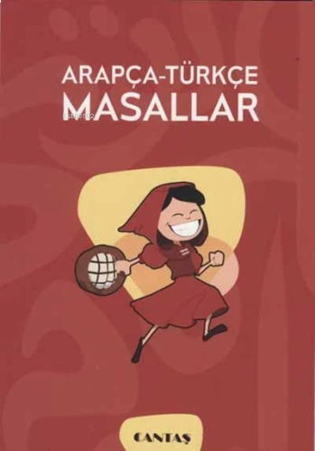 Arapça - Türkçe Masallar | benlikitap.com