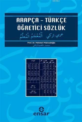 Arapça Türkçe Öğretici Sözlük | benlikitap.com
